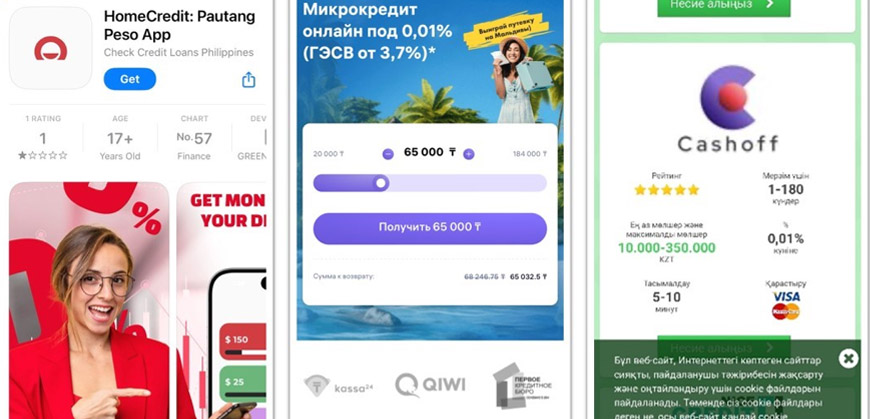 В App Store появилось фейковое приложение Home Credit Bank