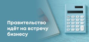 Порог по НДС в Казахстане установят на уровне 40 млн тенге: как изменятся налоговые правила