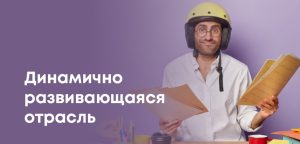 Казахстан отстаёт в развитии креативной экономики : мировые лидеры и планы на будущее