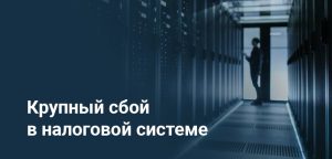 В Казахстане начали массово арестовывать счета в банках: объяснения КГД