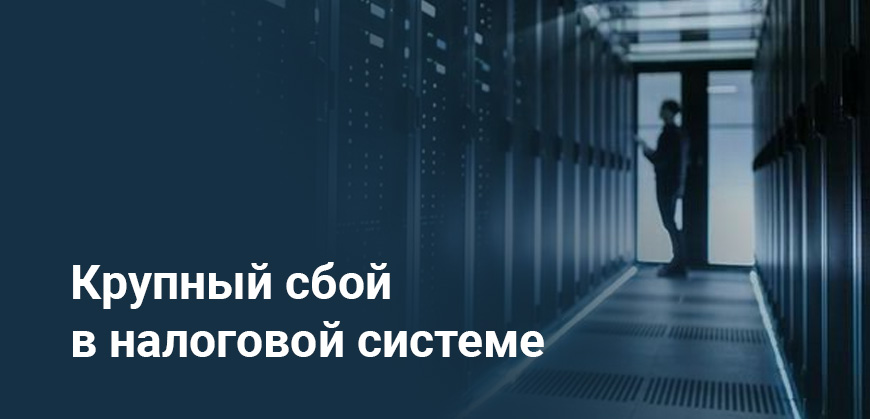 В Казахстане начали массово арестовывать счета в банках: объяснения КГД