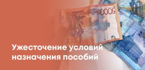 В Казахстане пересмотрели порядок расчёта декретных выплат с апреля 2025