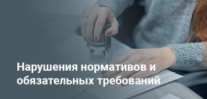 В Казахстане приостановили лицензию МФО «Batys kapital» на три месяца
